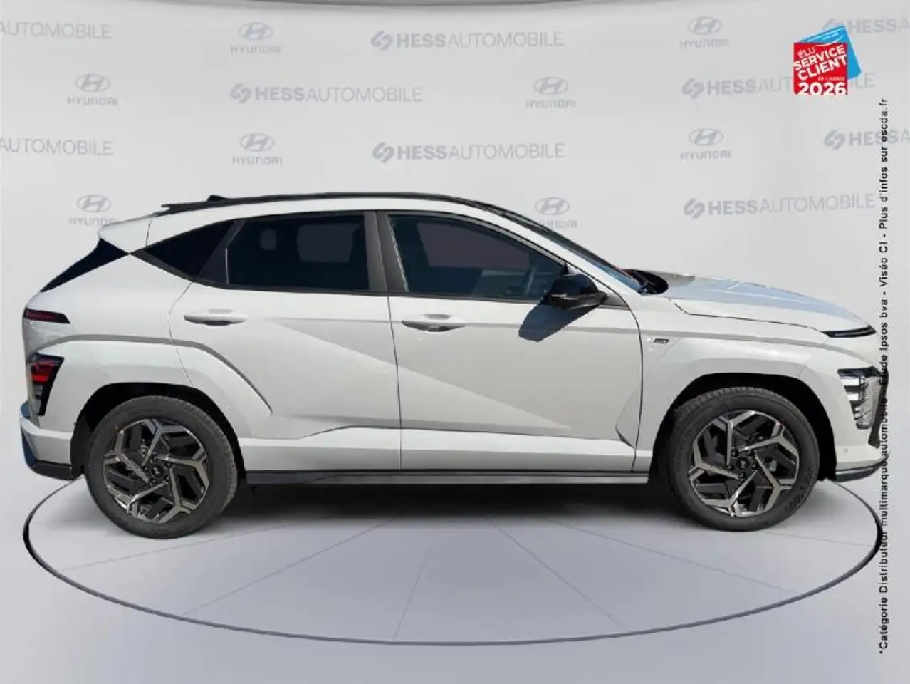 Hyundai Kona 2026