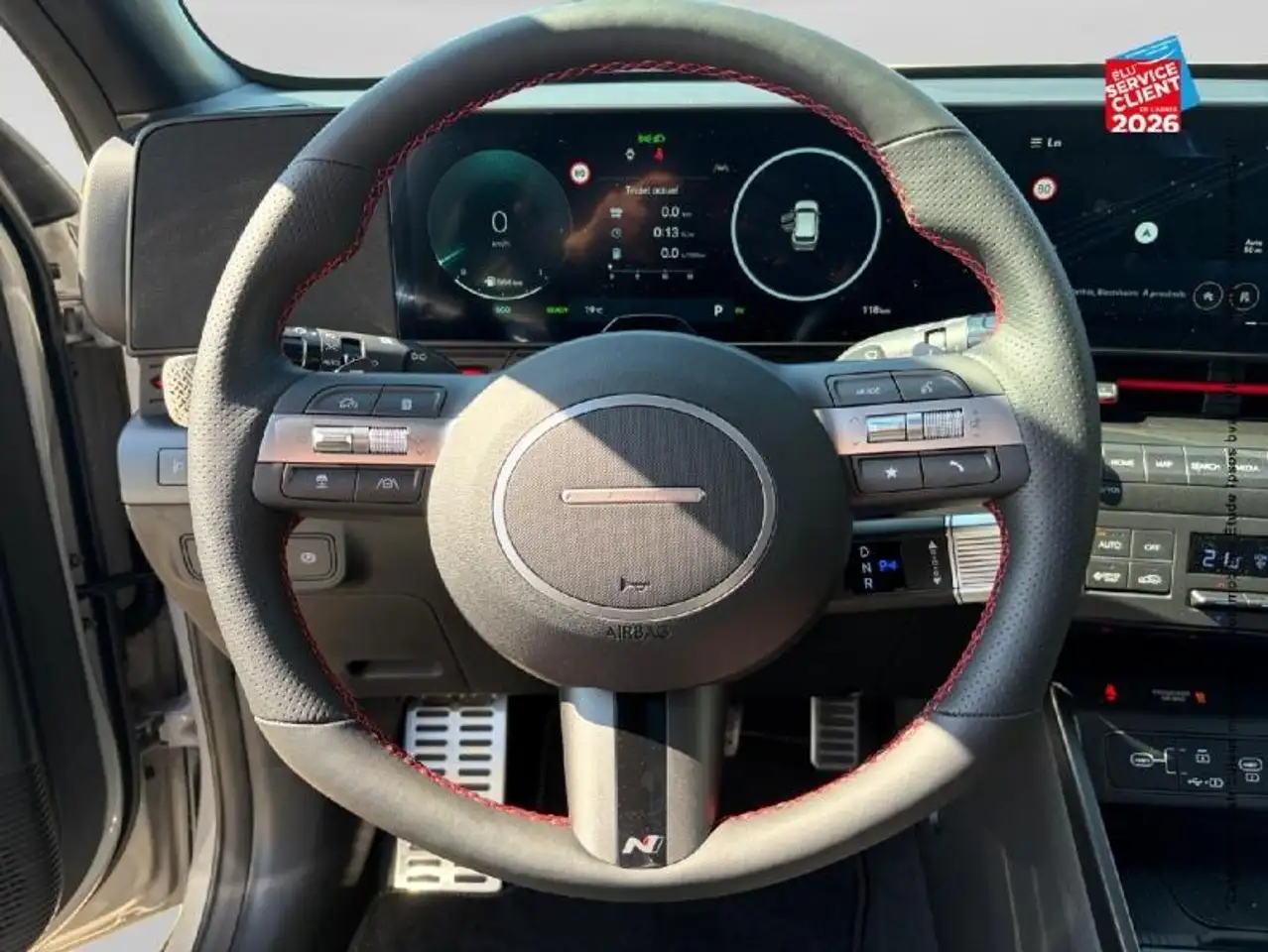 Hyundai Kona 2026 — фото 12