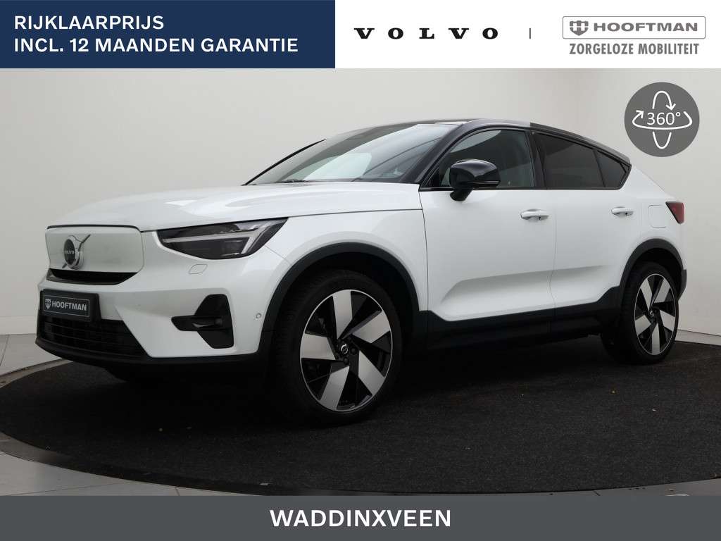2021 Volvo C40 P8 Rec