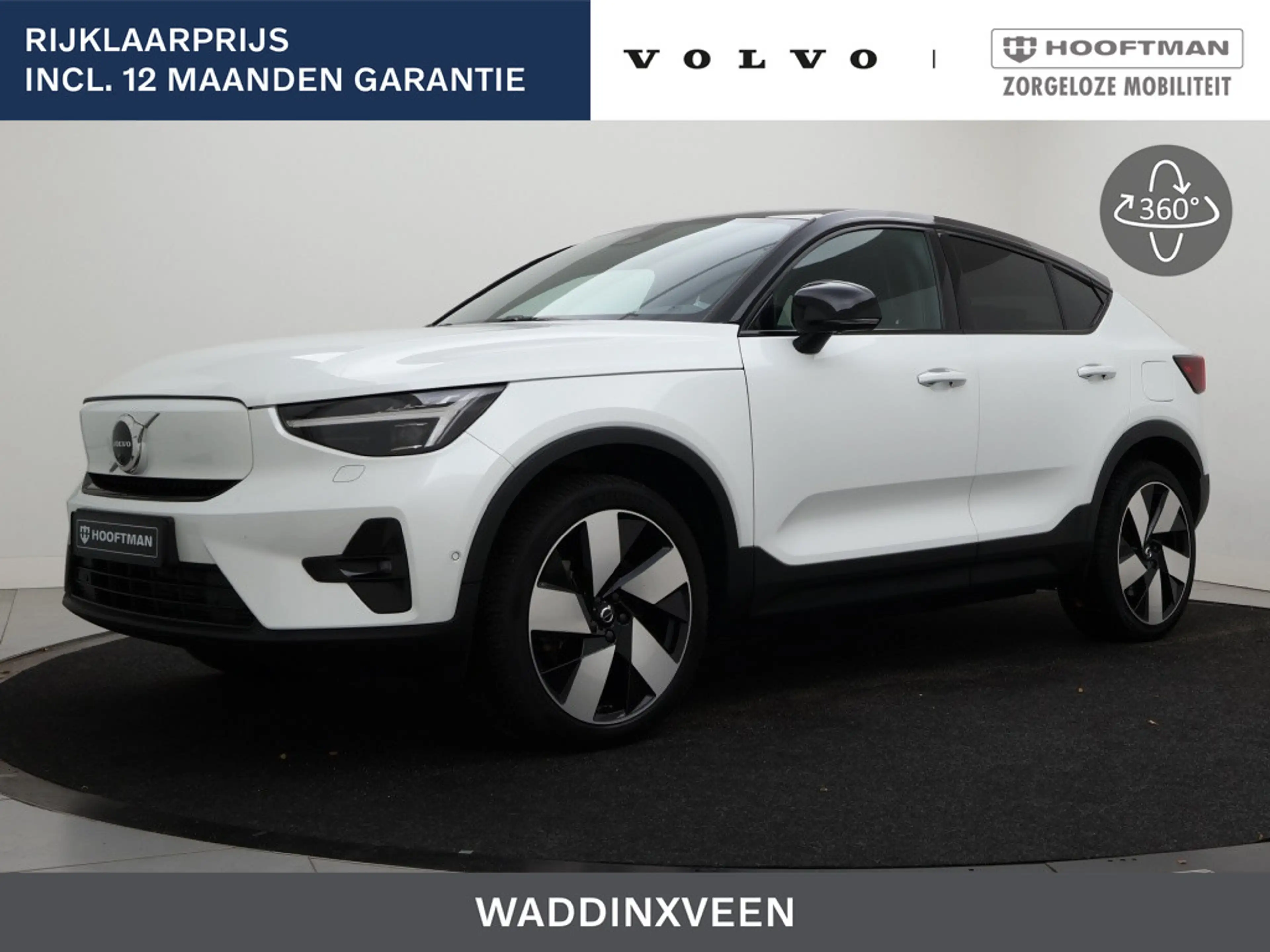 Volvo C40 TWIN MOTOR INTRO EDITION 20INCH