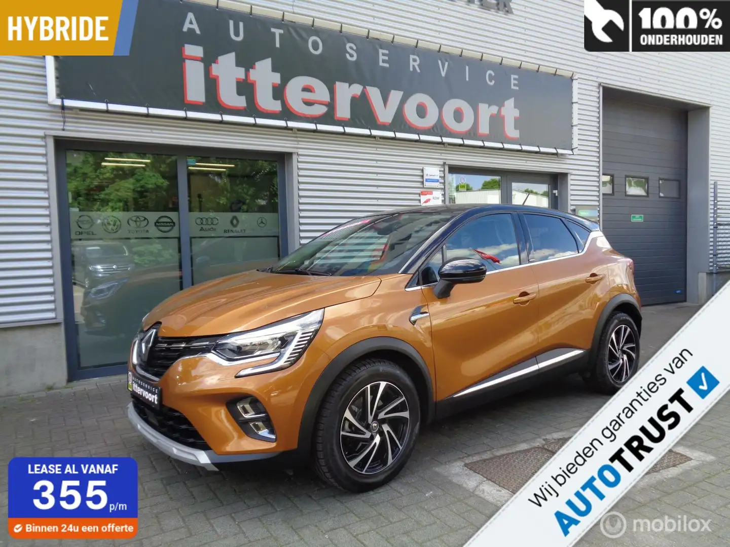 Renault Captur 1.6 E-Tech Hybrid 145 Intens Beige - 1