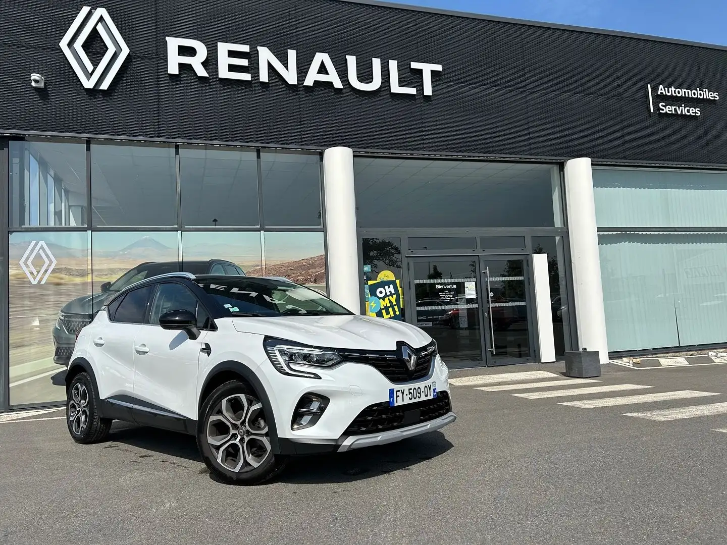 Renault Captur 1.3 TCE 140CH FAP INTENS EDC -21 Blanc - 1