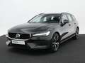 Volvo V60 B3 Essential Edition | Adaptive Cruise | BLIS | Tr Gris - thumbnail 44