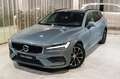 Volvo V60 Momentum Pro, B3 mild hybrid Grau - thumbnail 1