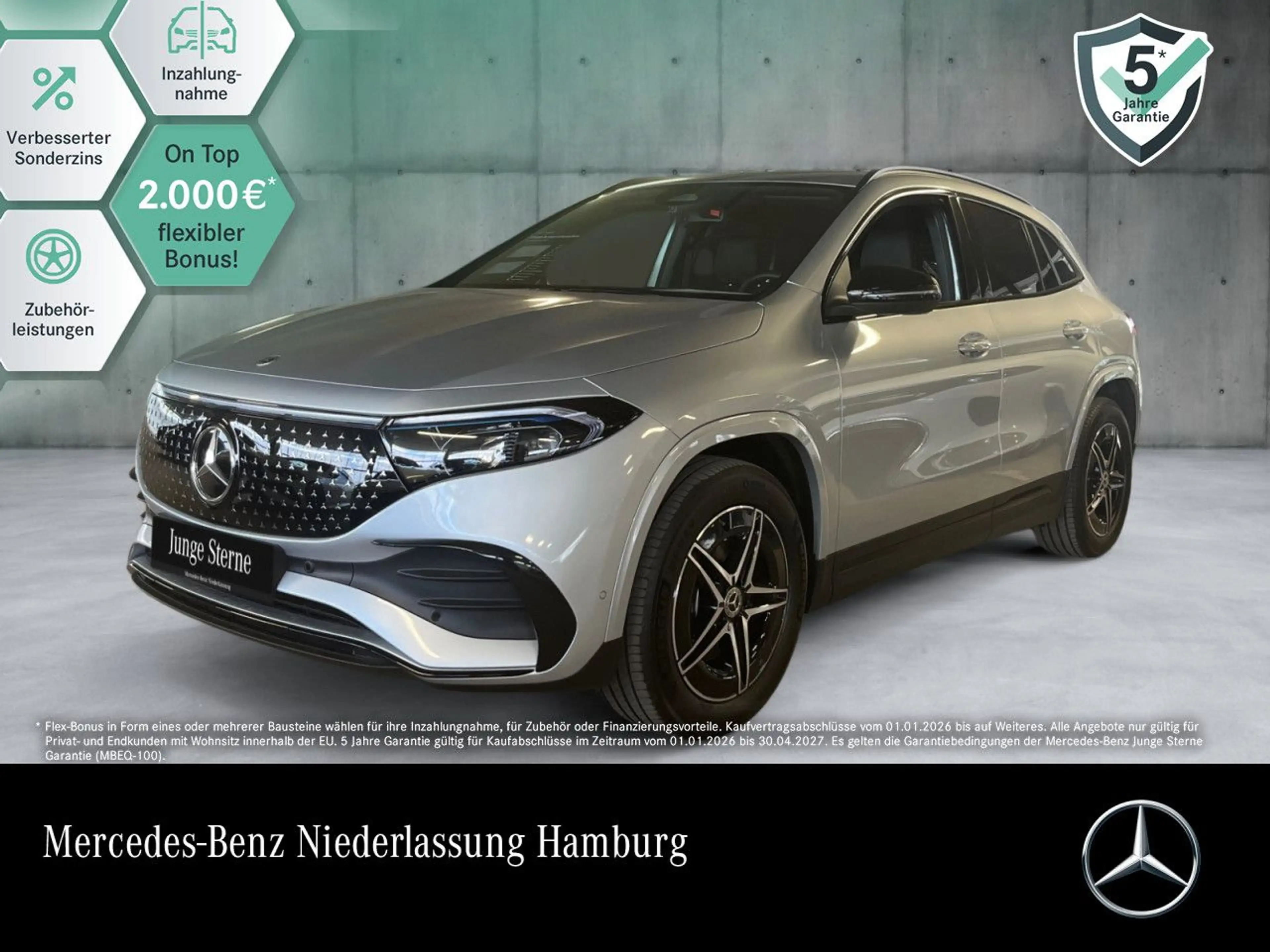 Mercedes-Benz EQA 300 4M AMG+NIGHT+ADVANCED+AHK+KAMERA+SPUR