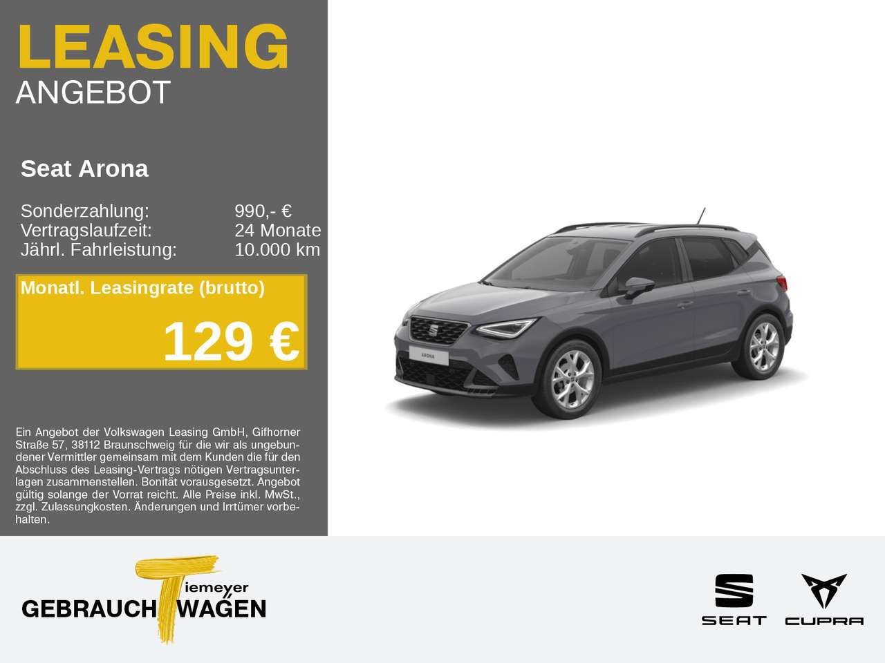 Seat Arona 2026
