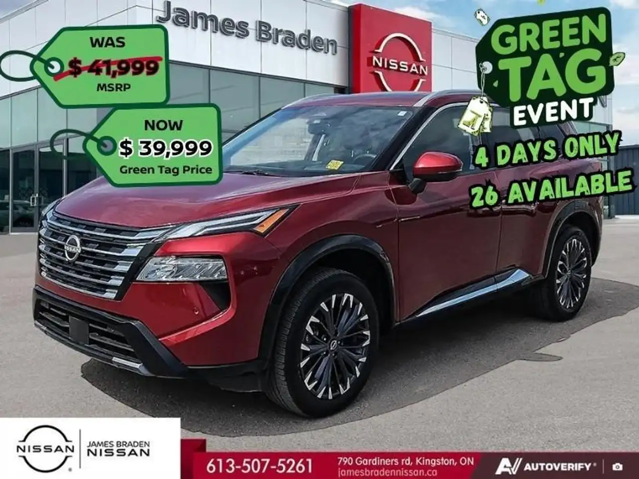2026 Nissan Rogue