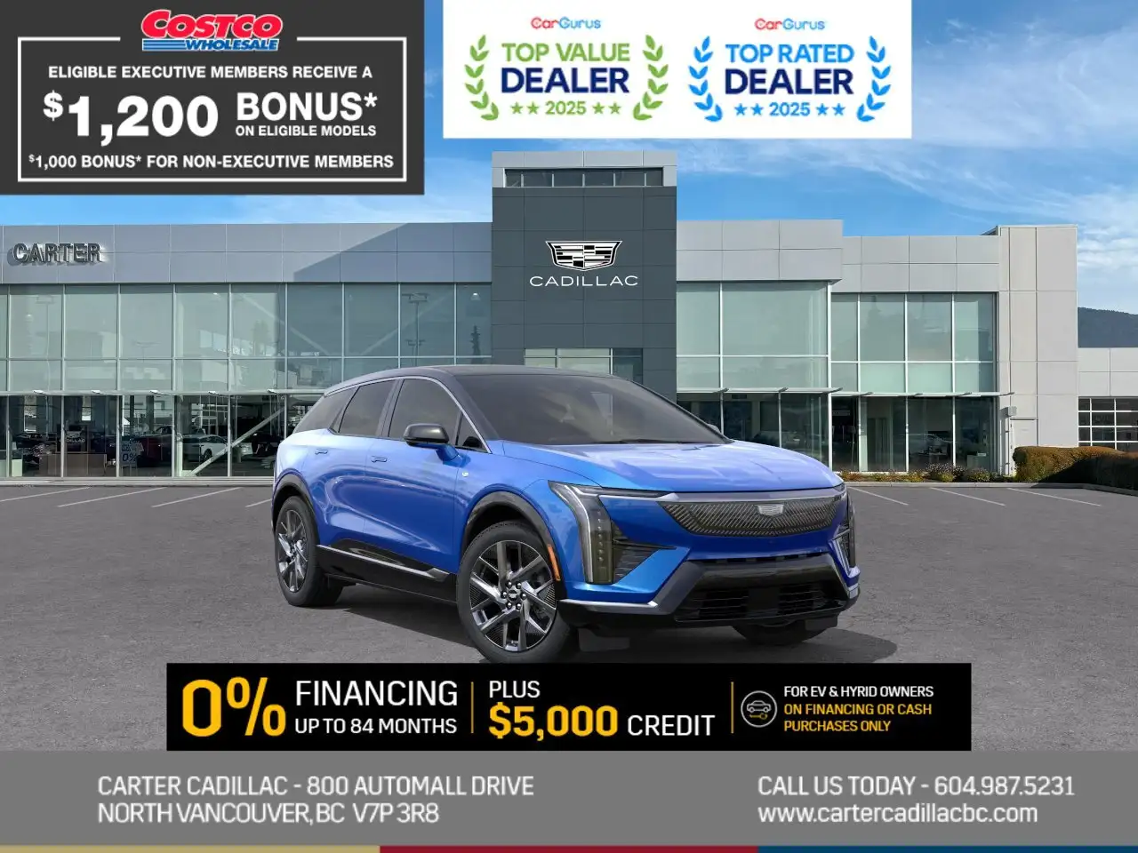 2026 Cadillac Optiq