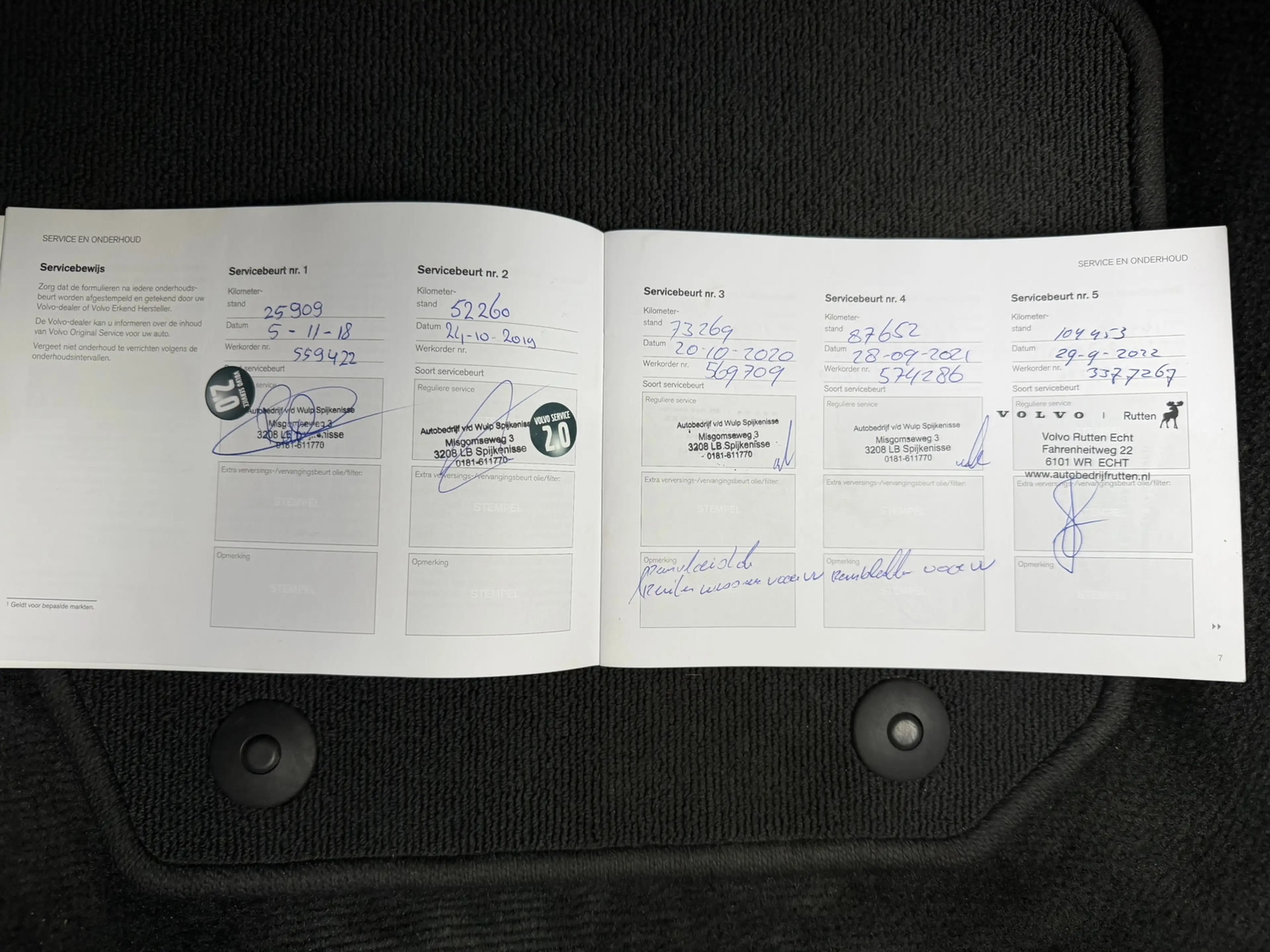 Volvo V60 1.5 T3 Polar+ Dynamic — photo 24