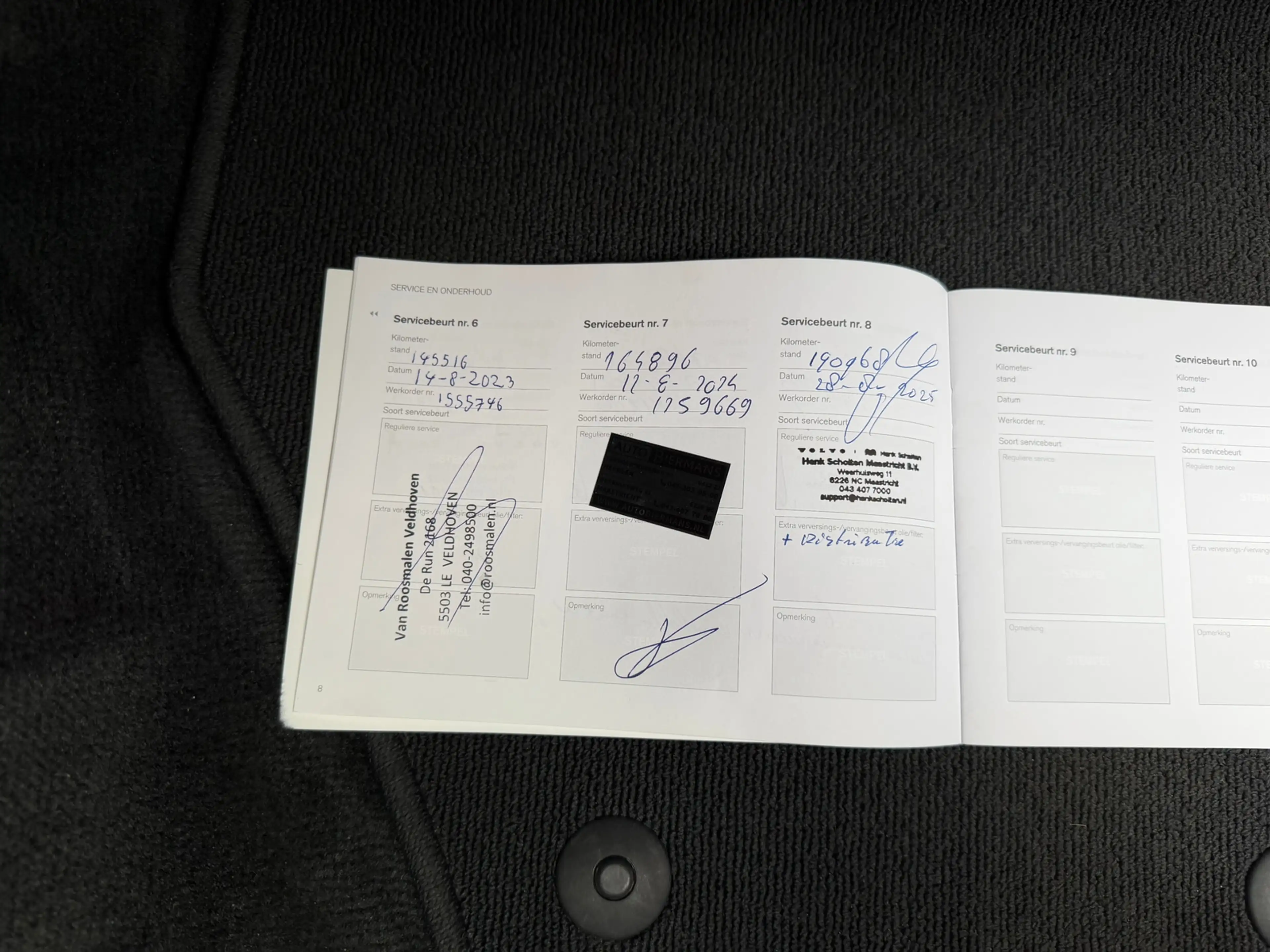 Volvo V60 1.5 T3 Polar+ Dynamic — photo 25
