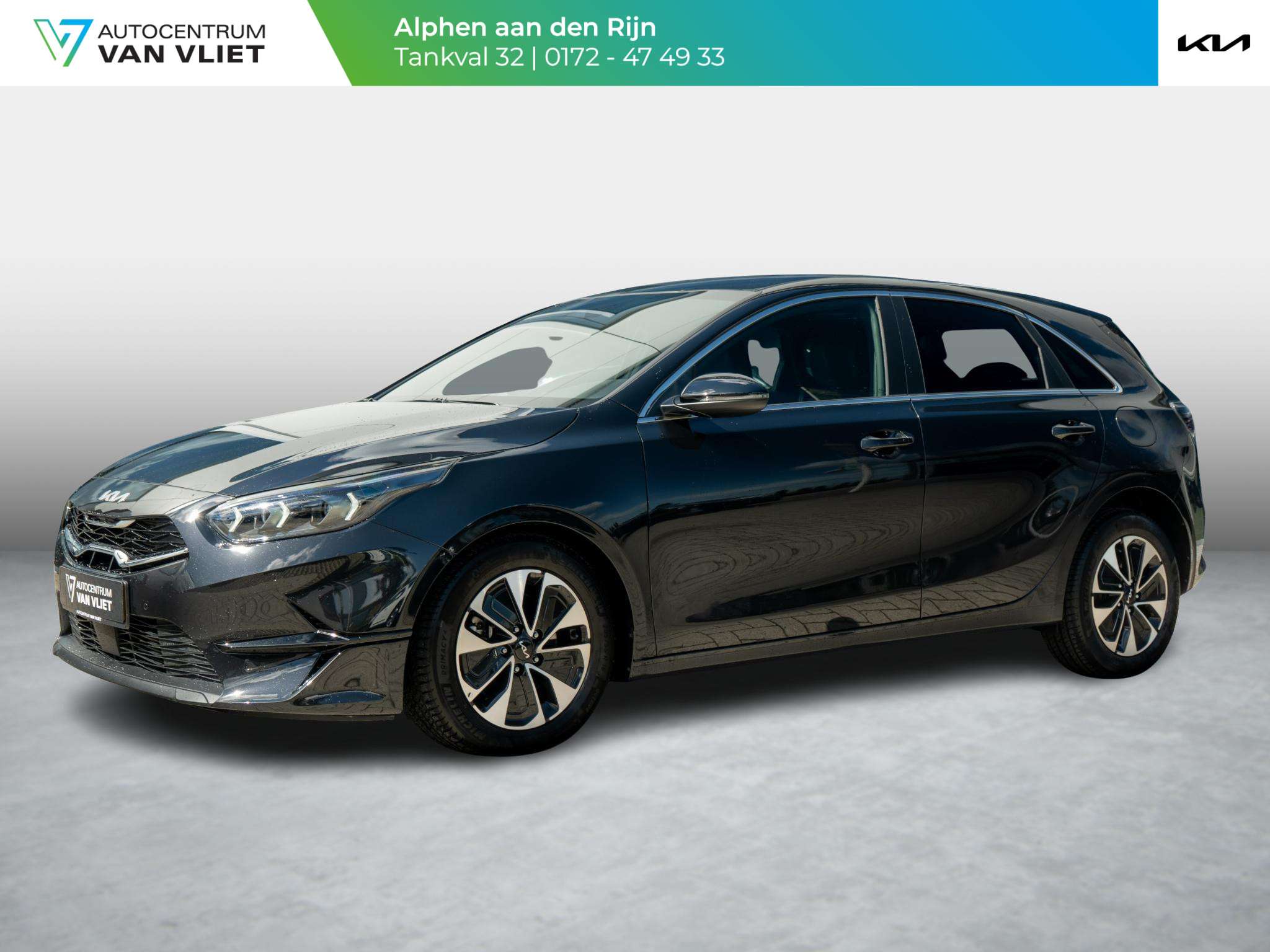Kia Ceed / cee'd