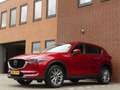 Mazda CX-5 2.5 SkyActiv-G 194 Luxury / Schuifdak / Trekhaak Rot - thumbnail 20