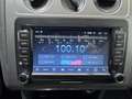 Volkswagen Touran 1.4 TSI Trendline EcoFuel Білий - thumbnail 18