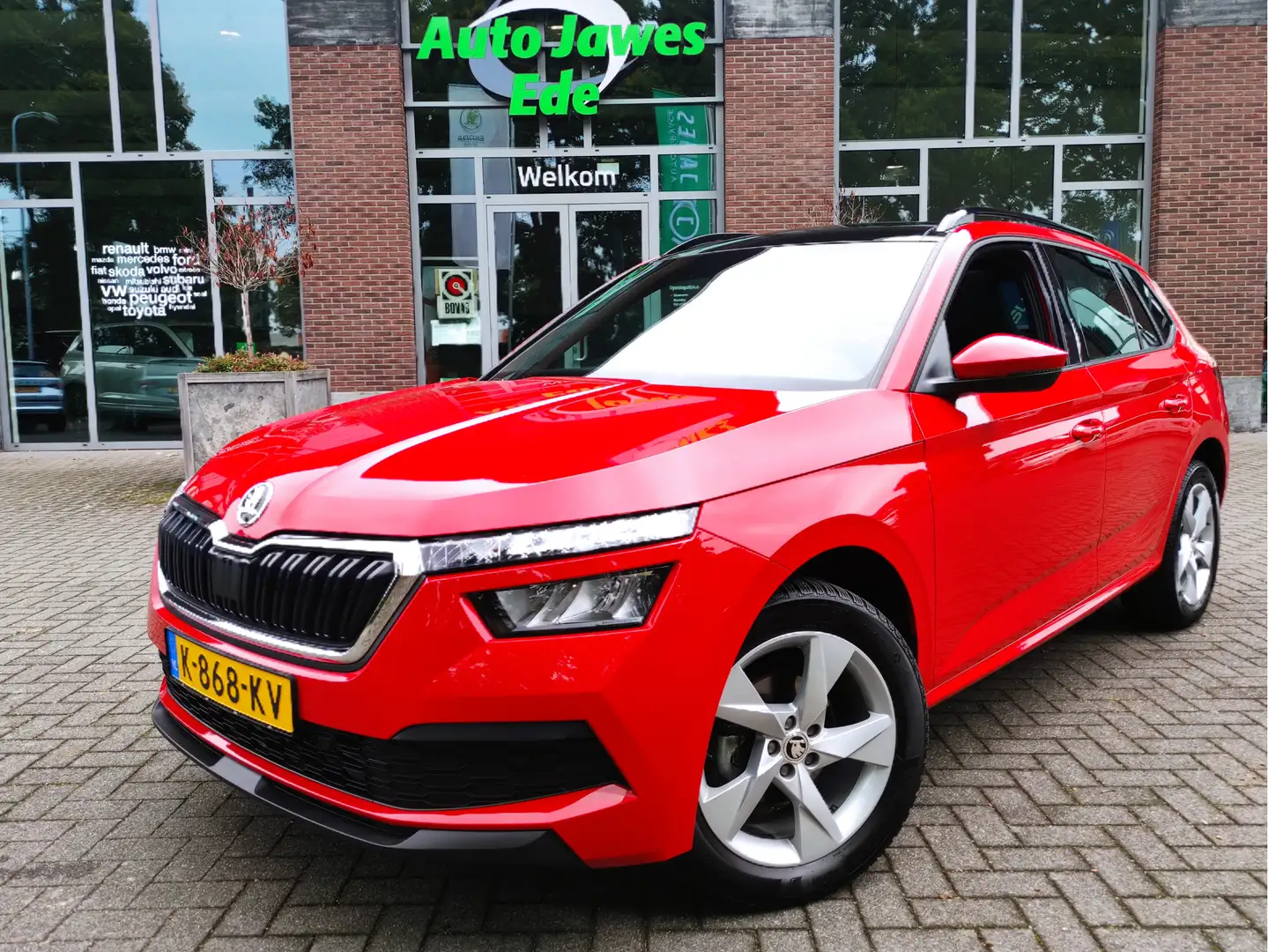 skoda kamiq