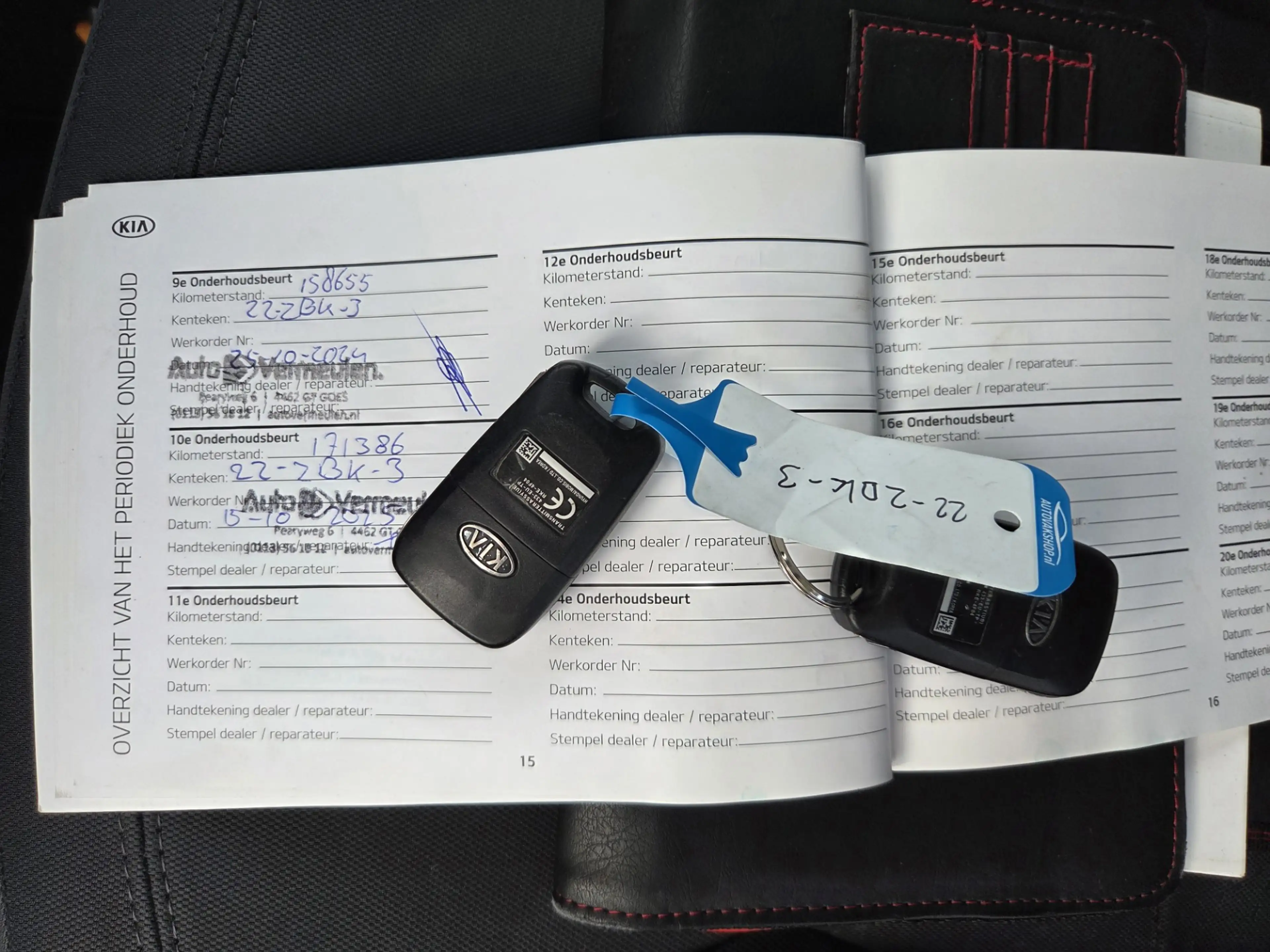 Kia Rio 1.2 CVVT Plus Pack/AIRCO — photo 22