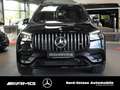 Mercedes-Benz GLS 63 AMG 4m+ NIGHT PANO ULTIMATE STANDHZG 22-Z Zwart - thumbnail 2