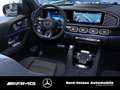 Mercedes-Benz GLS 63 AMG 4m+ NIGHT PANO ULTIMATE STANDHZG 22-Z Zwart - thumbnail 8