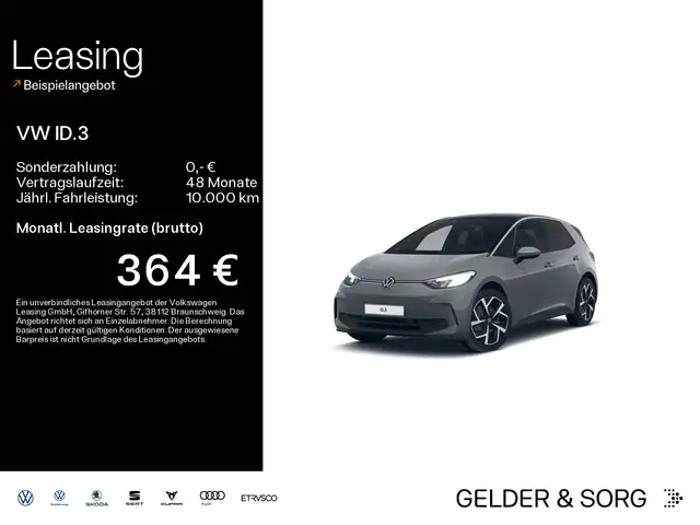 Volkswagen ID.3 Pro Move 411km/WLTP*LED*19Z*HuD*ACC*RFK*