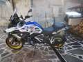 BMW R 1250 GS Белый - thumbnail 3