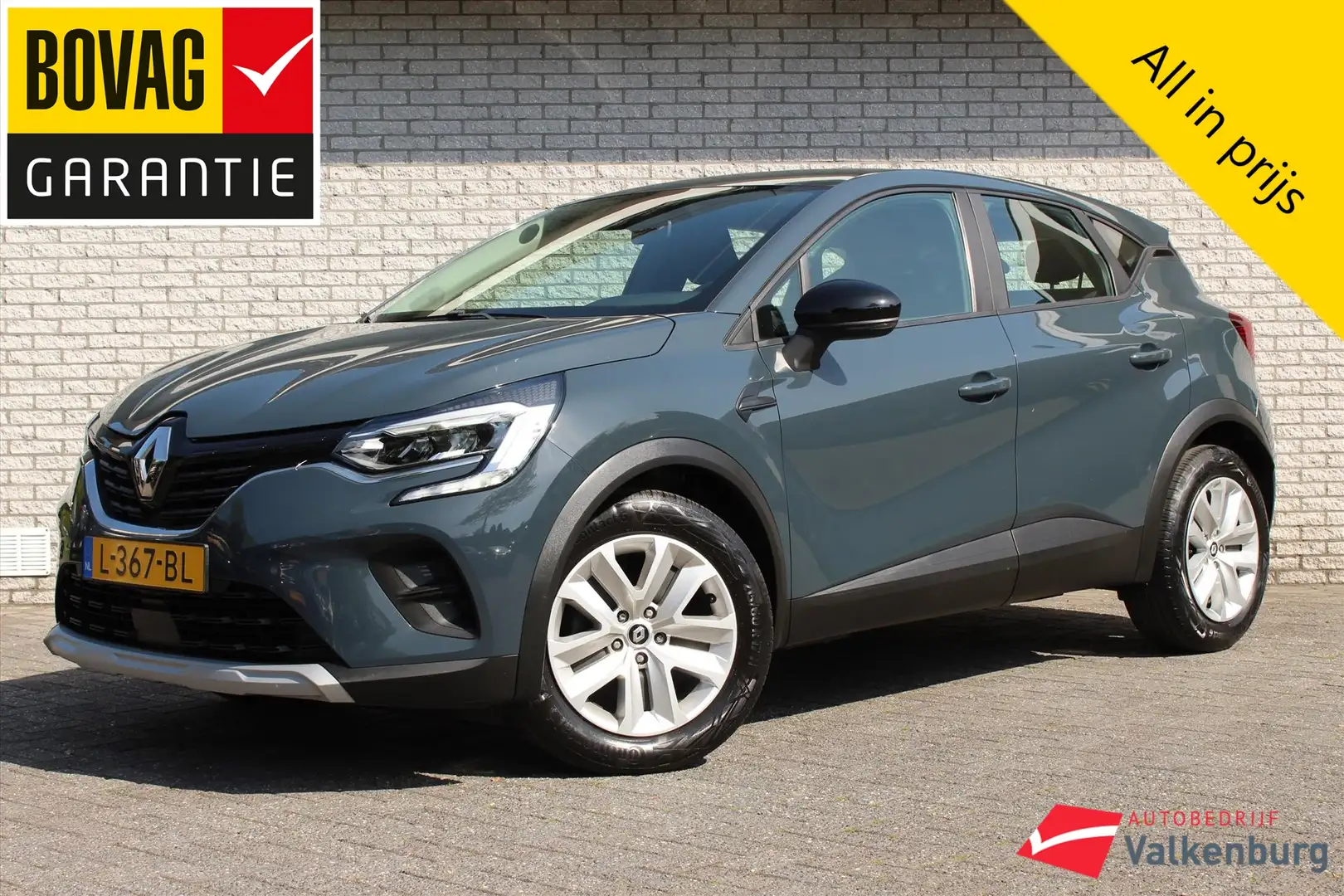 Renault Captur TCe 90pk GPF Zen | Cruise | NAVI | Keyless | LMV 1 Blauw - 1