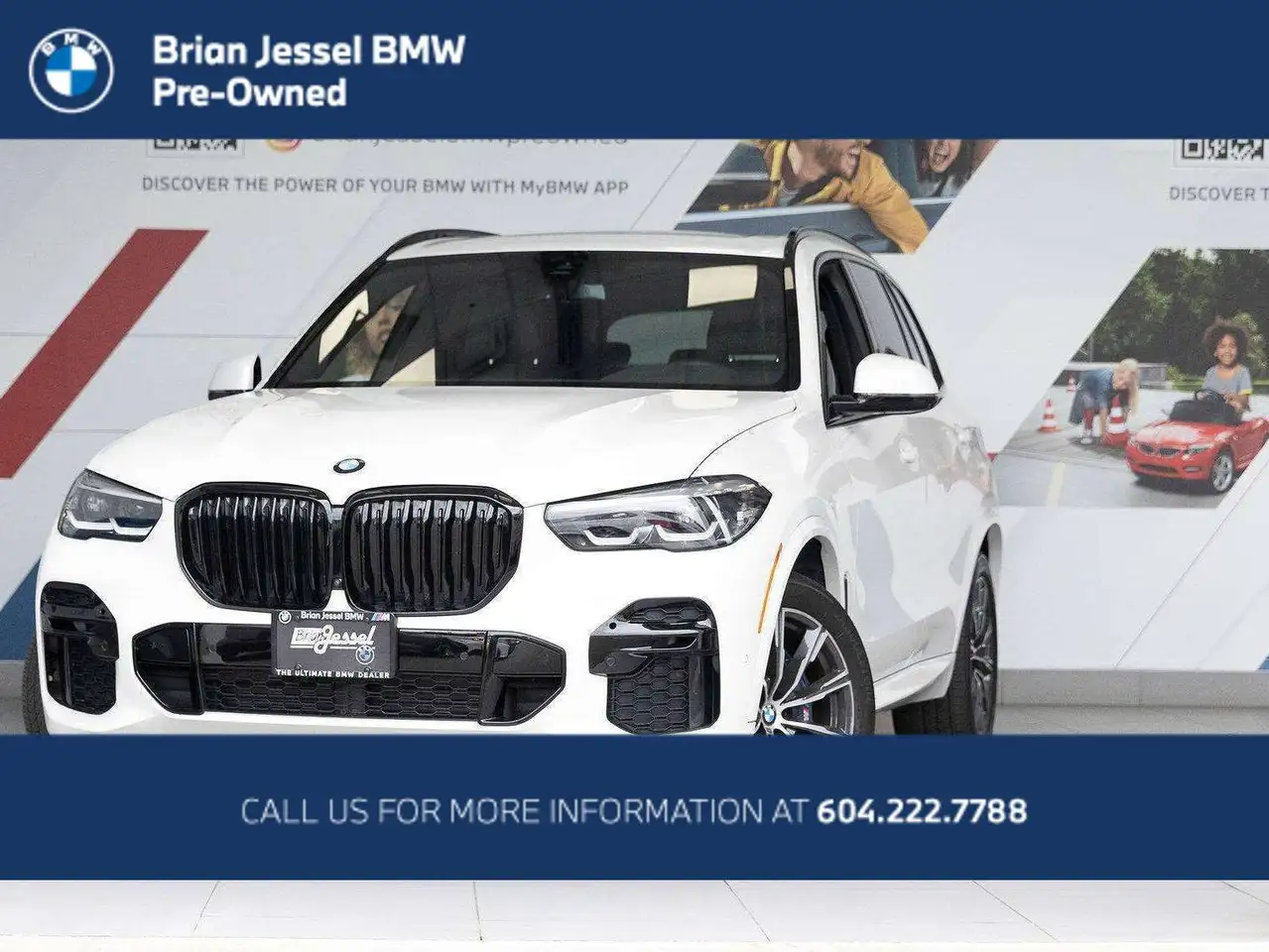 2023 BMW X5