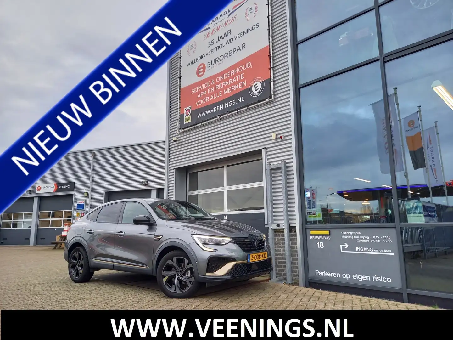 Renault Arkana 1.6 E-Tech hybrid 145 R.S. LINE - LEER + STL VERW Gris - 1