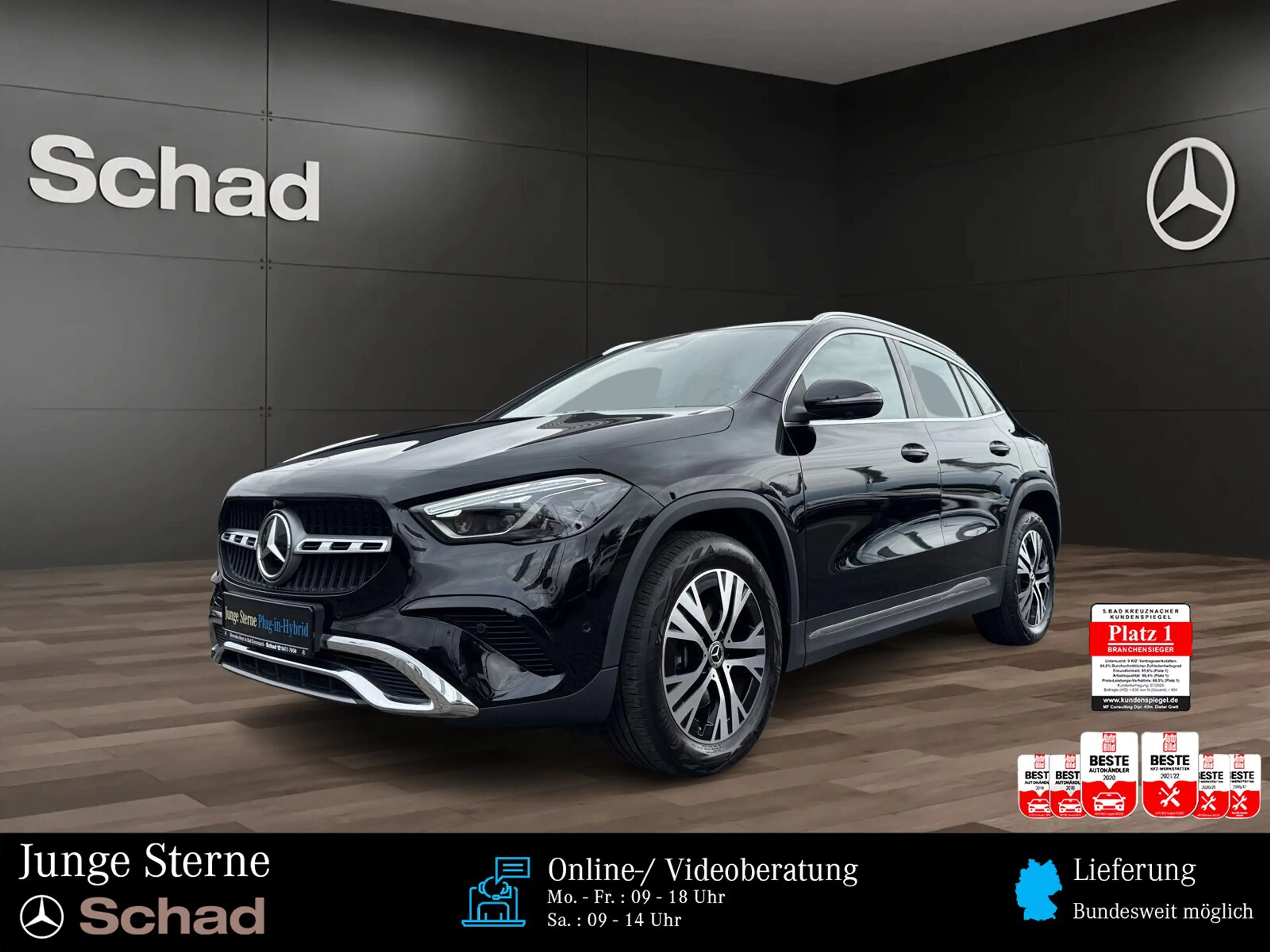 Mercedes-Benz GLA 250 GLA 250 e PROGR. NAVI+MBEAM+PANO+DISTR+360°+SHZ+