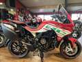 MV Agusta Turismo Veloce RC SCS E5 Limited 114/300 Rouge - thumbnail 1