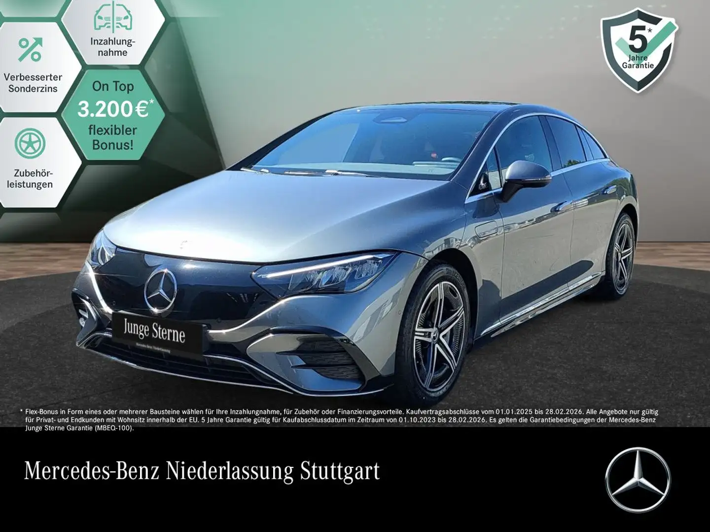 Mercedes-Benz EQE 300 AMG WideScreen Pano Distr. LED Kamera PTS Grau - 1