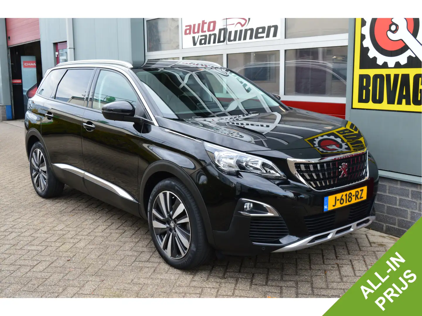 Peugeot 5008 1.2 PureTech Blue Lease Premium O.a: Haak, Elektr, Zwart - 1