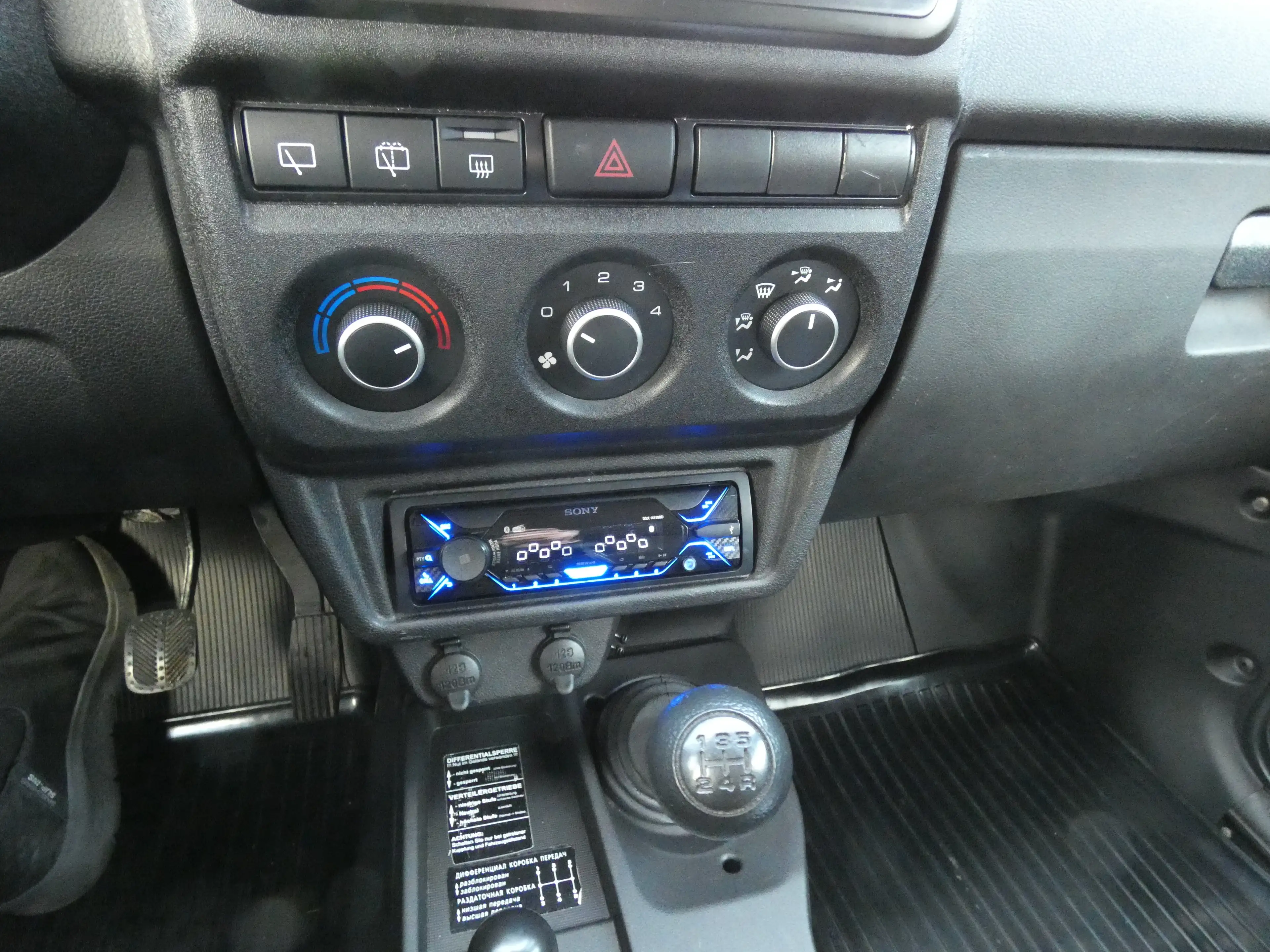 Lada Niva 4x4 1,7 "ZUBR" AHK, Radio, Raptorlack, Dotz, TOP — photo 11