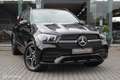 Mercedes-Benz GLE 450 4MATIC Premium Plus - thumbnail 7