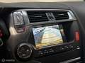 Citroen DS5 1.6 THP So Chic AUT PANO LEDER MEMORY XENON NAVI Blauw - thumbnail 17