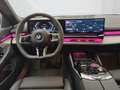 BMW 520 d Touring [M Sport, AHK, ACC, RFK, h&k Sound] Weiß - thumbnail 17