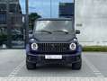 Mercedes-Benz G 63 AMG FULL OPTION/G-MANUFAKTUR/FULL XPEL/HERMES/CARBON Bleu - thumbnail 5