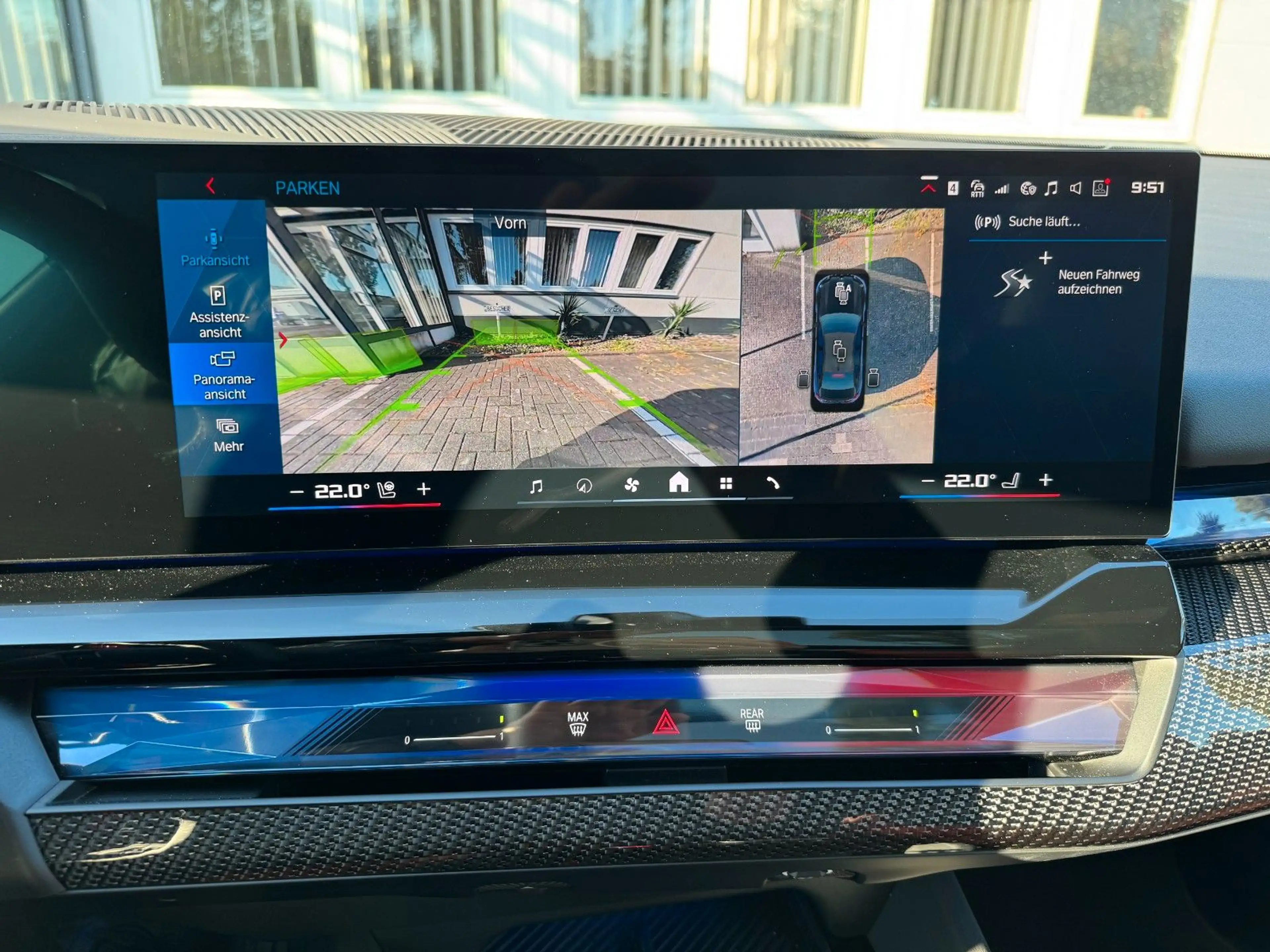 BMW M5 M Package/Anhänger/Panorama/B&W/360°Kamera — photo 11