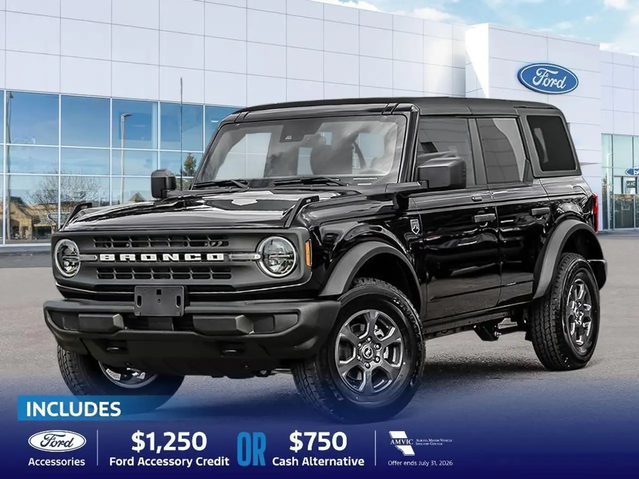 2026 Ford Bronco