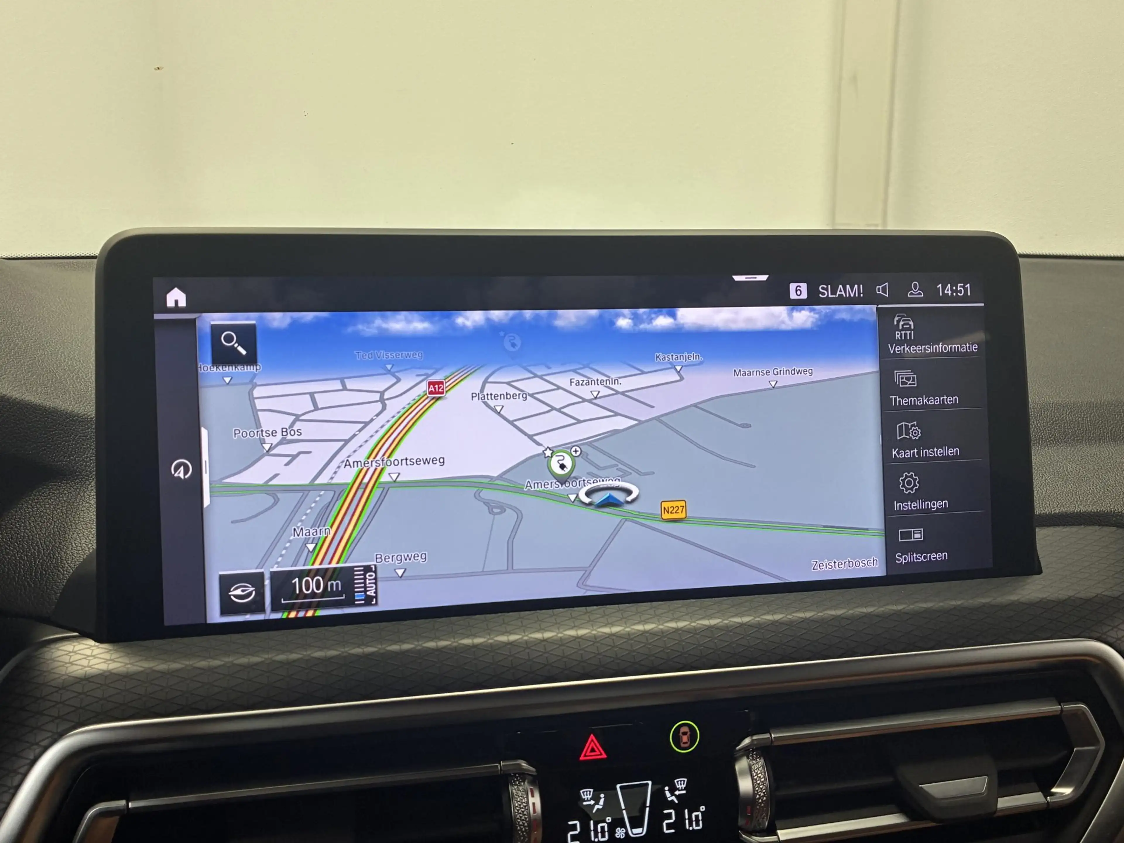 BMW X3 xDrive30e Business Edition Plus | CAMERA | CARPLAY — photo 26