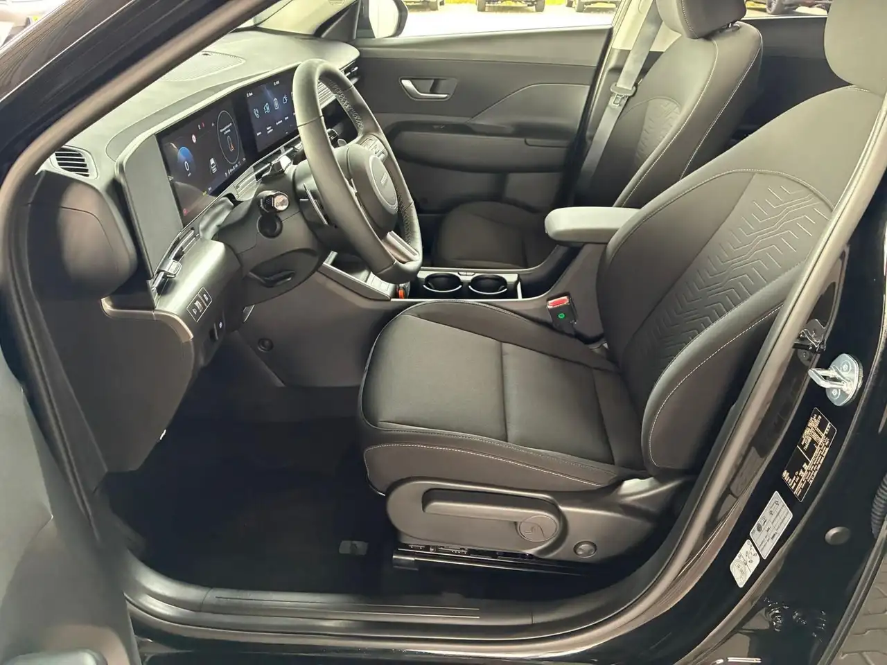 Hyundai Kona 2026