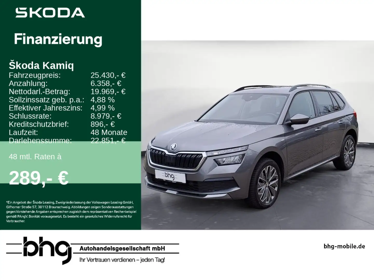 Skoda Kamiq 1.5 TSI DSG Selection Gris - 1
