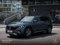 Mercedes-Benz EQB 250 PROG+PLUS-PAKET+AHK+360+MEMORY+KEYLESS Grau - thumbnail 14