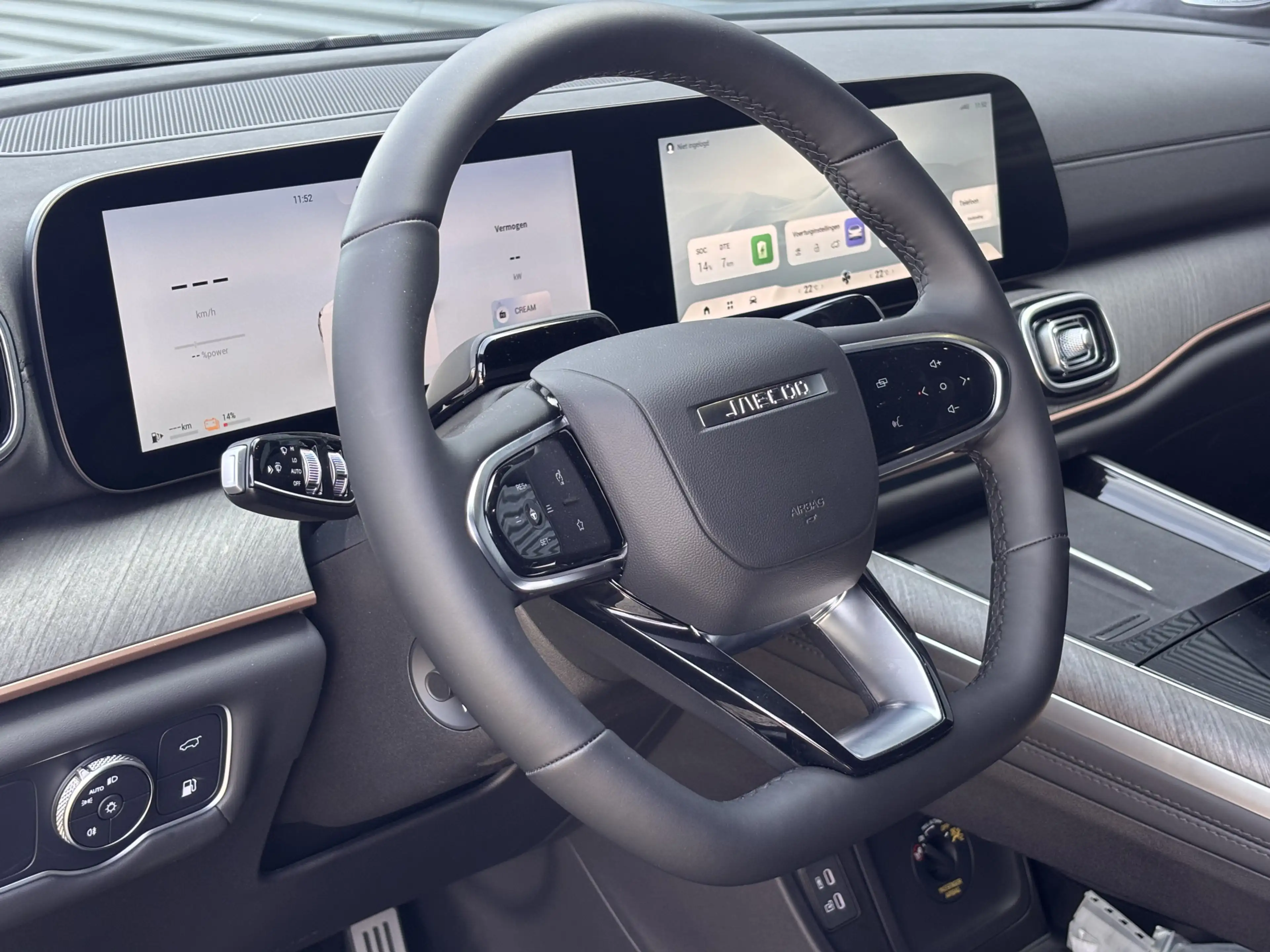 Jaecoo 8 1.5 SHS-P Luxury Plug-In Hybride met Lederen Bek — photo 13