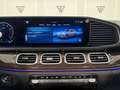 Mercedes-Benz GLS 450 4Matic Argent - thumbnail 25