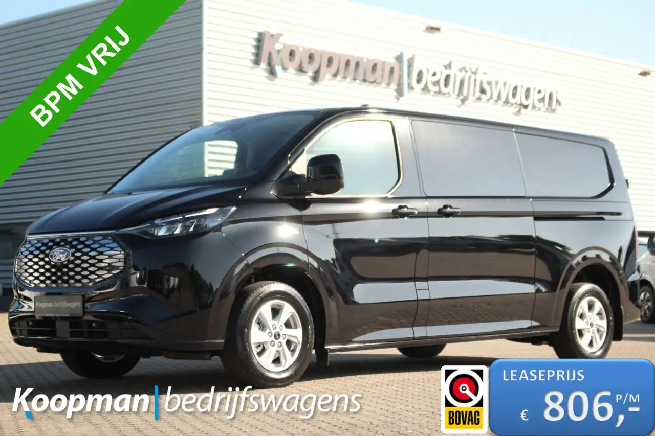 Ford Transit Custom 2026