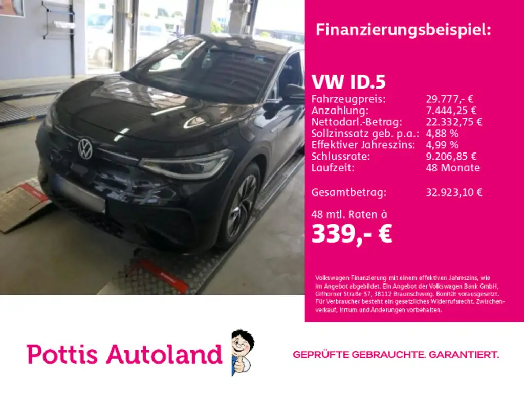 Volkswagen ID.5 2023 из Европы — купить под ключ
