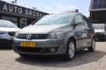 Volkswagen Golf Plus 1.2 TSI HIGHLINE | AUTOMAAT | NAVI | TREKHAAK Grijs - thumbnail 1