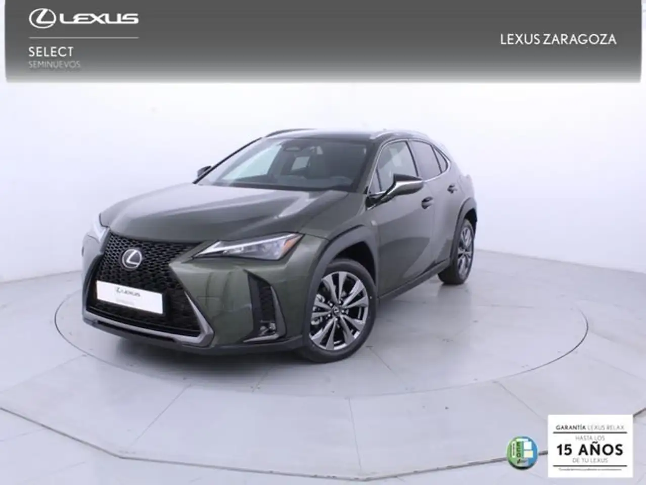 Lexus UX 2026