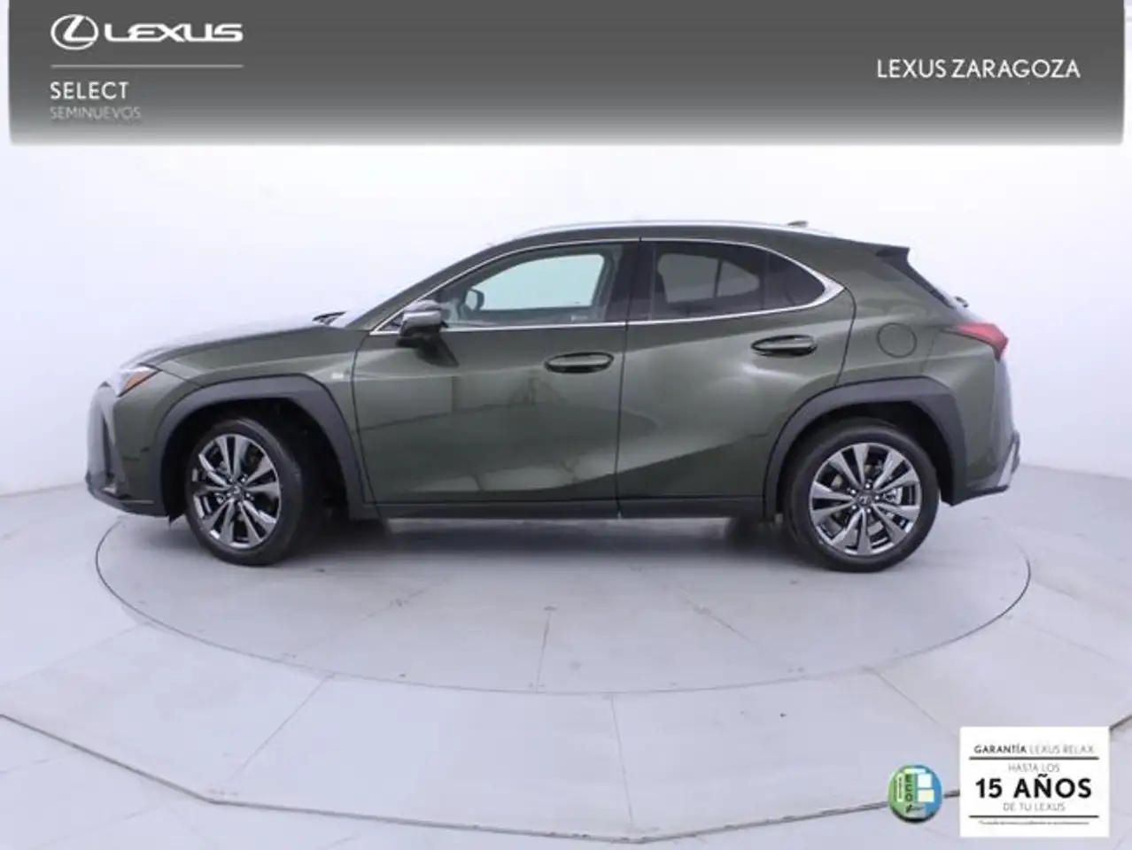 Lexus UX 2026