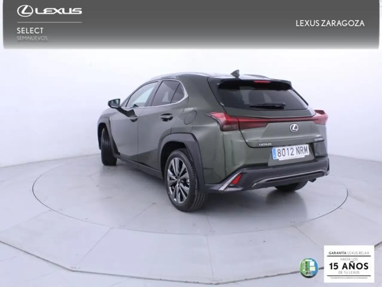 Lexus UX 2026