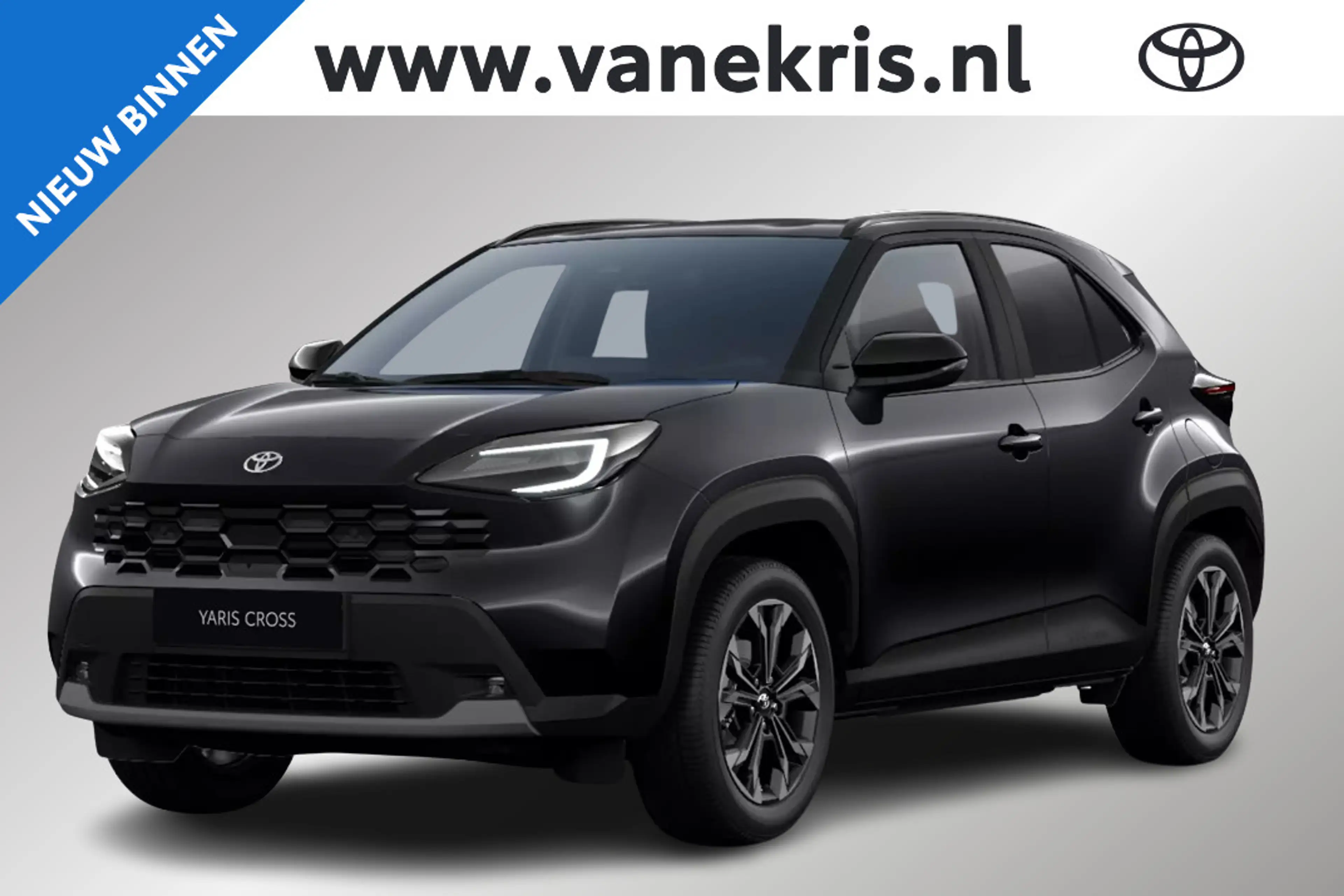 Toyota Yaris Cross 1.5 Hybrid 130 First Edition, VERWACHT, Nieuw en i